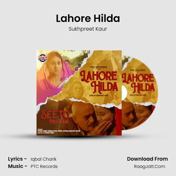 Lahore Hilda mp3 song