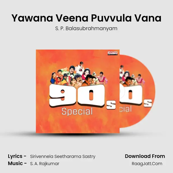 Yawana Veena Puvvula Vana mp3 song