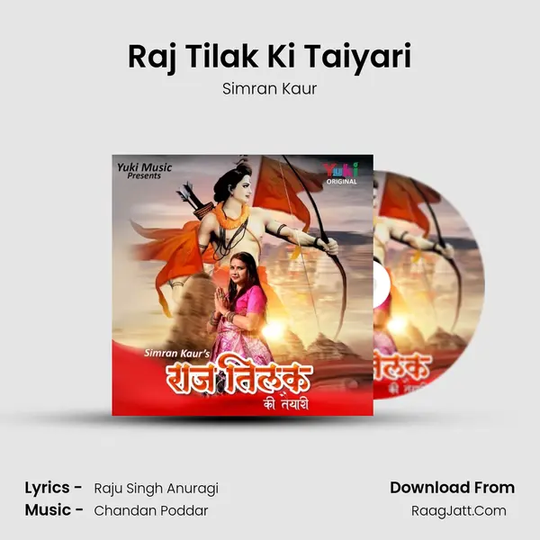 Raj Tilak Ki Taiyari mp3 song