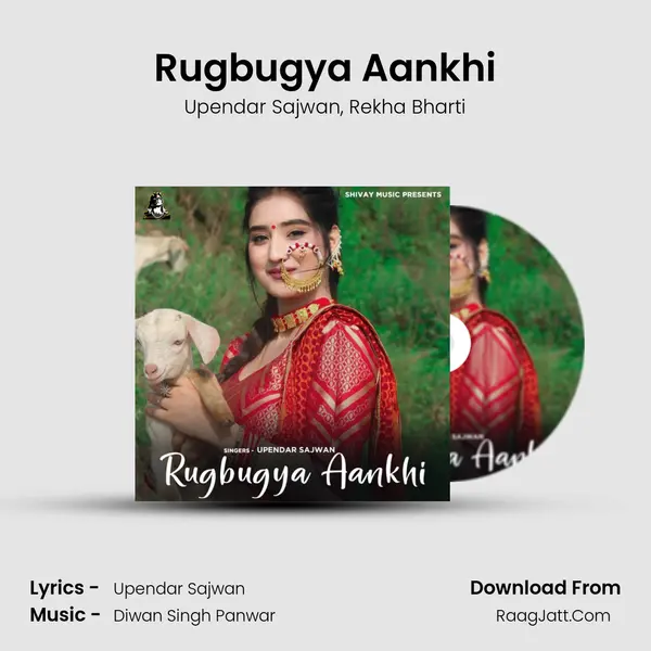 Rugbugya Aankhi mp3 song