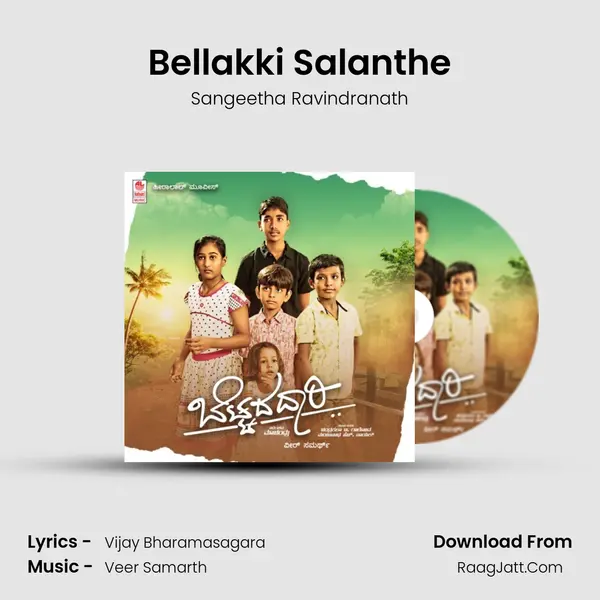 Bellakki Salanthe mp3 song