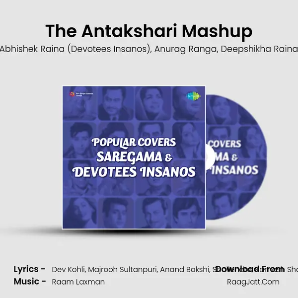 The Antakshari Mashup mp3 song