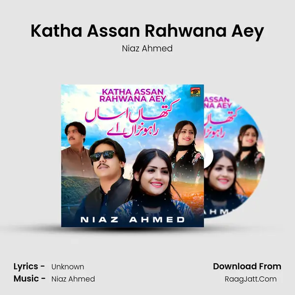 Katha Assan Rahwana Aey mp3 song