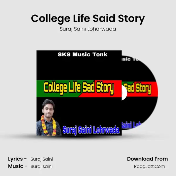 College Life Said Story mp3 song