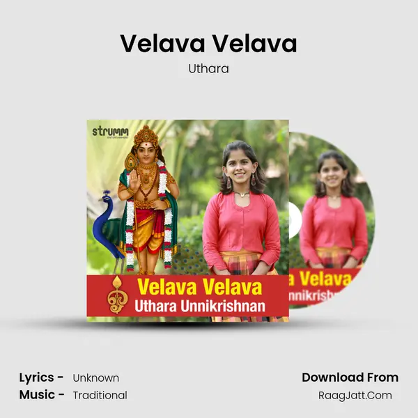 Velava Velava mp3 song