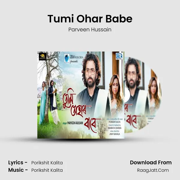 Tumi Ohar Babe mp3 song