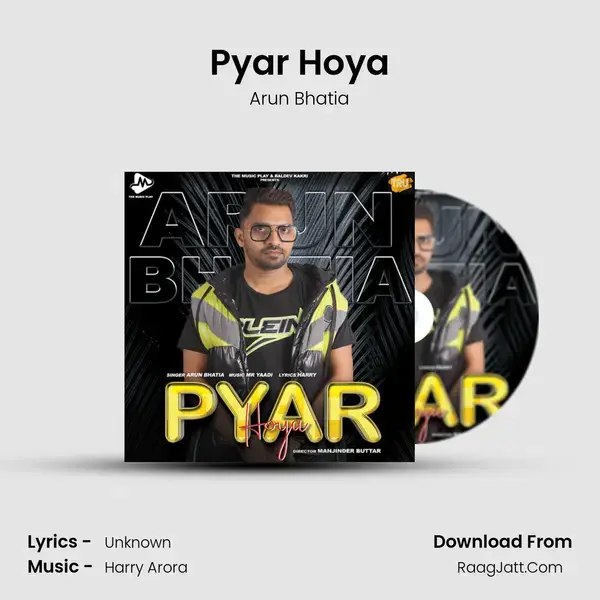 Pyar Hoya mp3 song