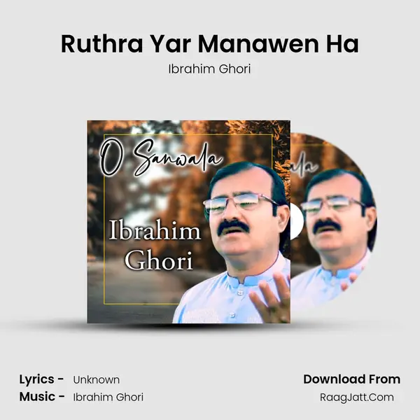 Ruthra Yar Manawen Ha mp3 song