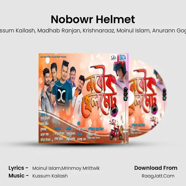 Nobowr Helmet mp3 song