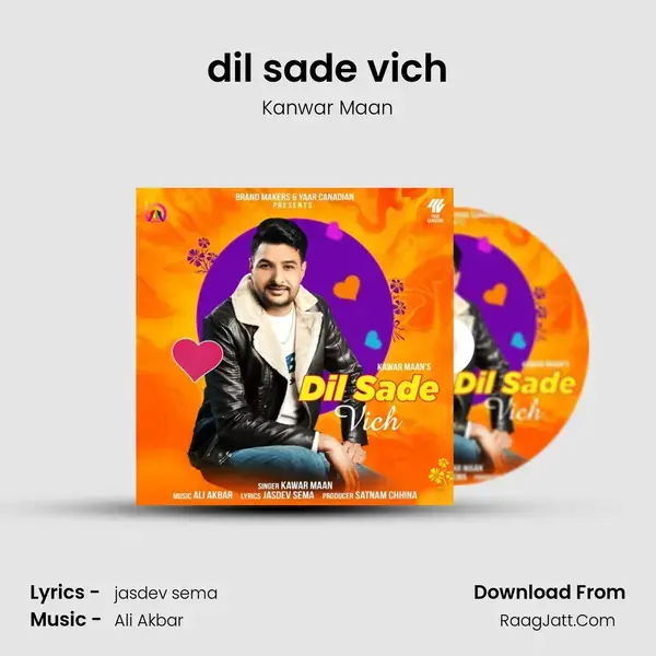 dil sade vich mp3 song