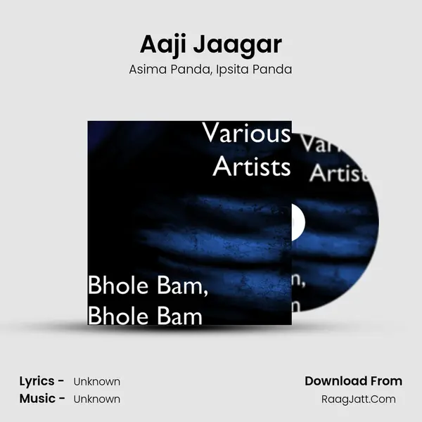 Aaji Jaagar mp3 song