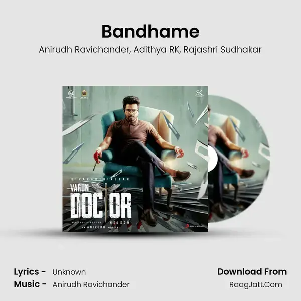 Bandhame mp3 song