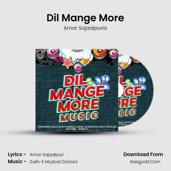 Dil Mange More mp3 song