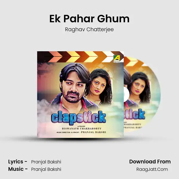 Ek Pahar Ghum mp3 song