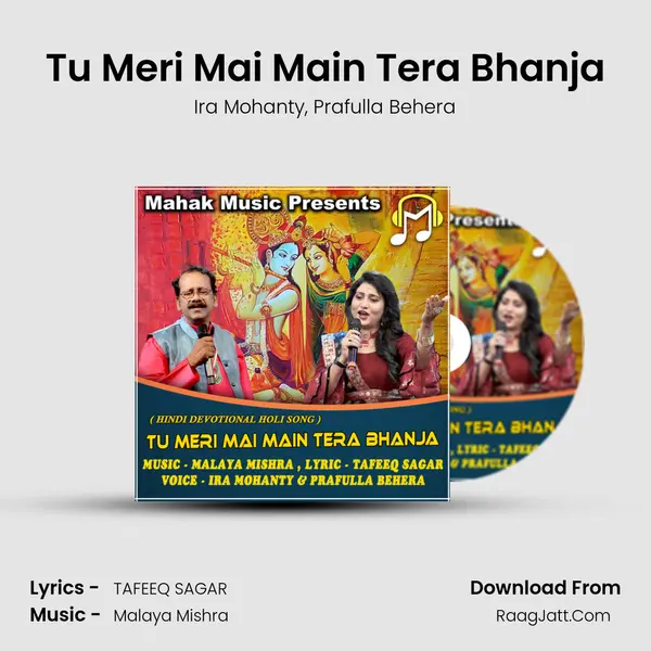 Tu Meri Mai Main Tera Bhanja mp3 song