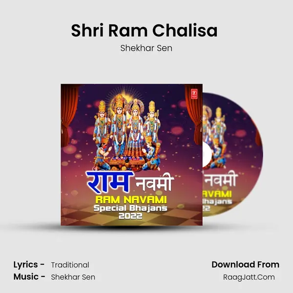 Shri Ram Chalisa (From Chalisa Sangrah) mp3 song