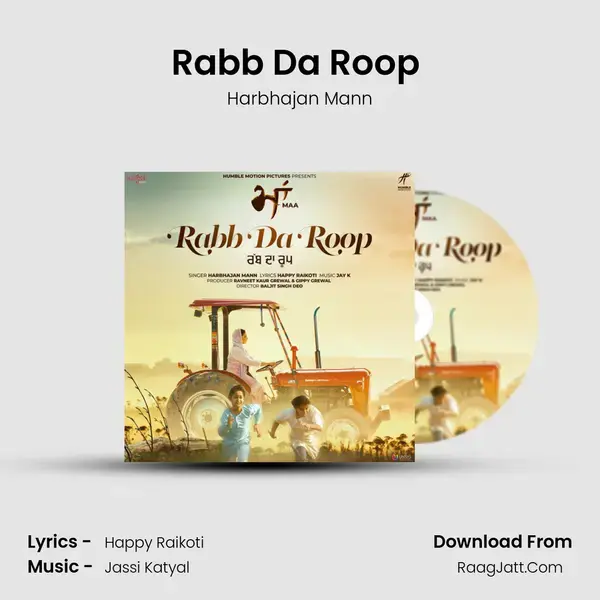 Rabb Da Roop (From Maa) mp3 song