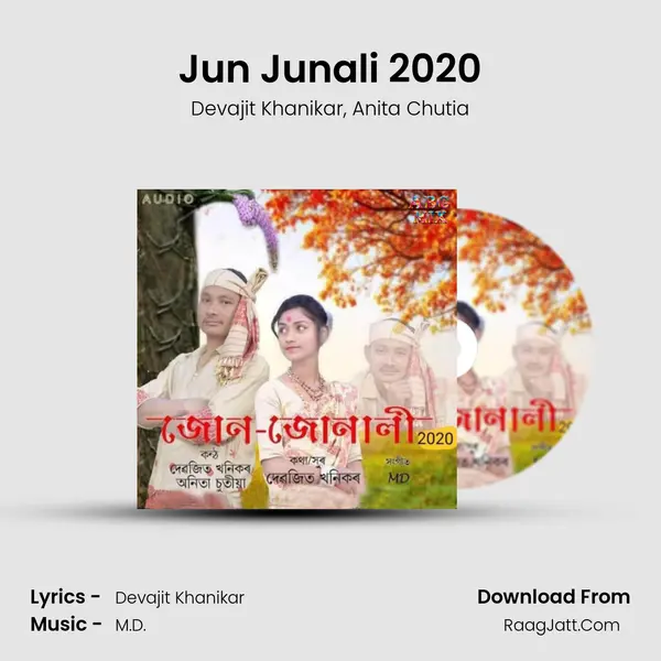 Jun Junali 2020 mp3 song