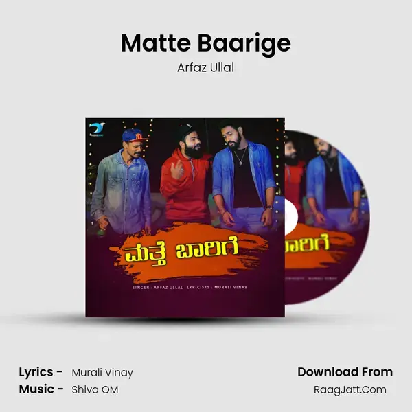 Matte Baarige mp3 song