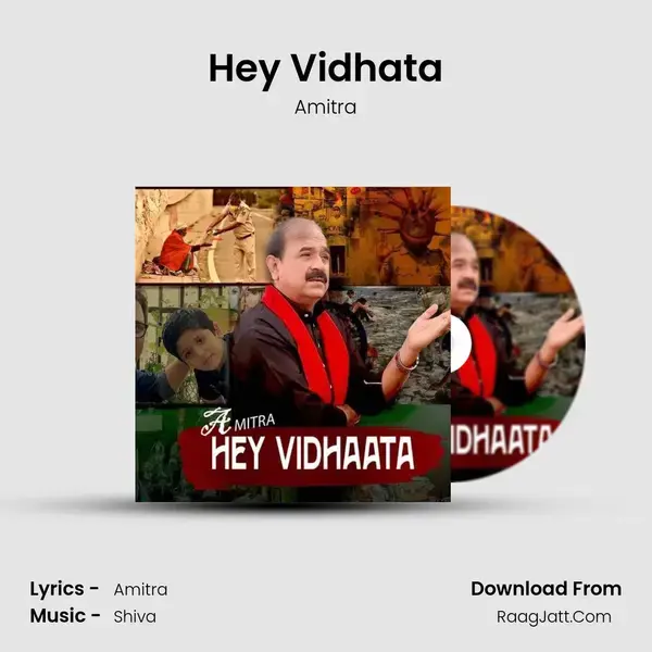 Hey Vidhata mp3 song