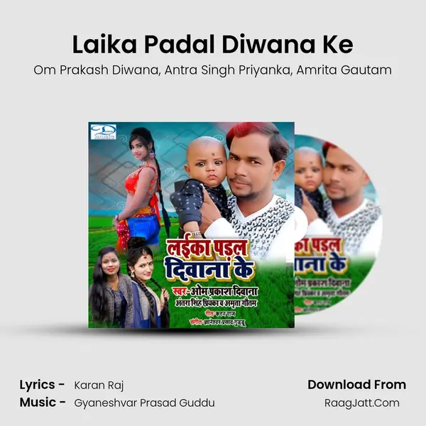 Laika Padal Diwana Ke mp3 song