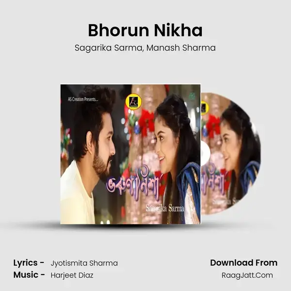 Bhorun Nikha Song mp3 | Sagarika Sarma