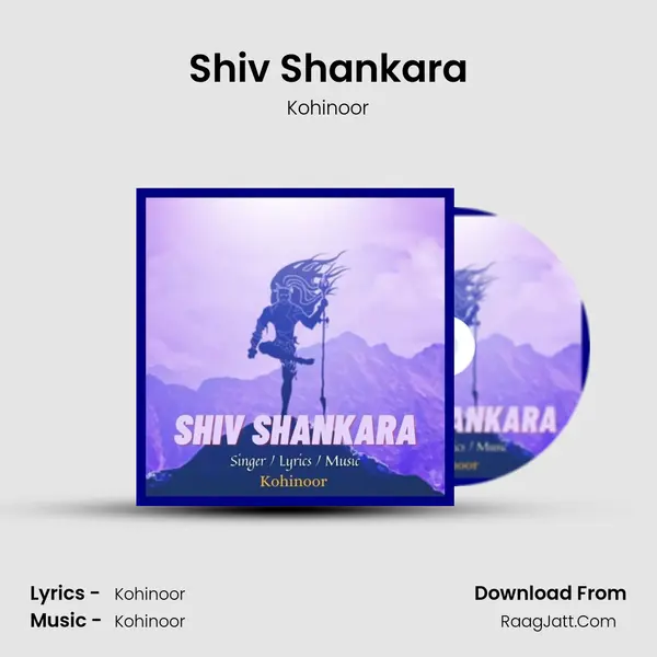 Shiv Shankara mp3 song