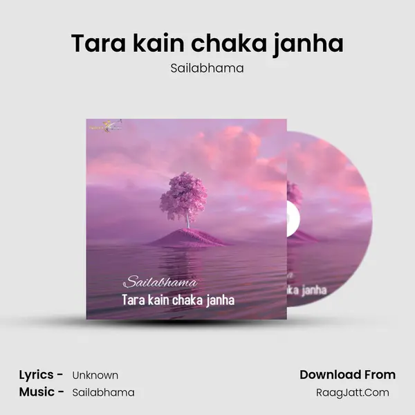 Tara kain chaka janha mp3 song