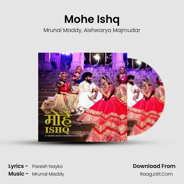 Mohe Ishq mp3 song