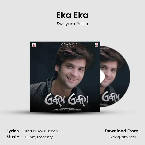 Eka Eka mp3 song