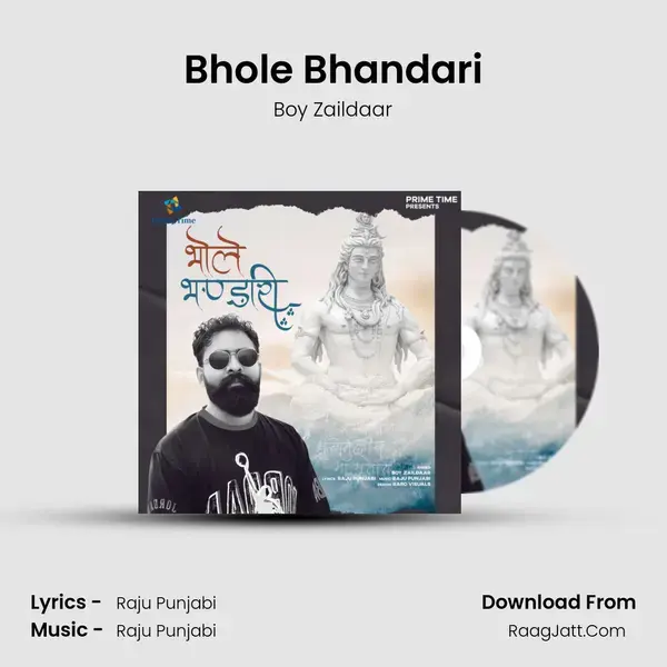 Bhole Bhandari mp3 song