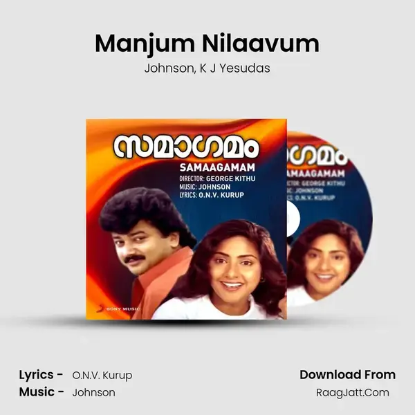 Manjum Nilaavum mp3 song