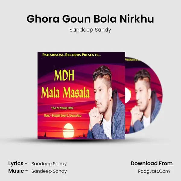 Ghora Goun Bola Nirkhu mp3 song