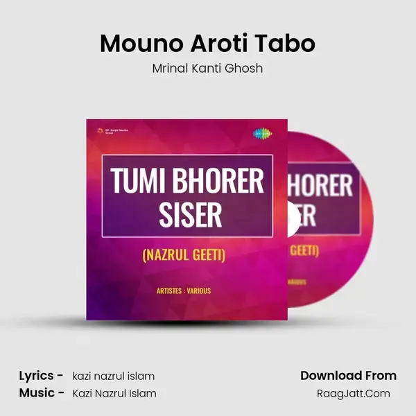 Mouno Aroti Tabo mp3 song