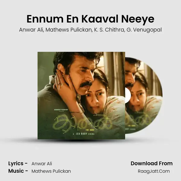 Ennum En Kaaval Neeye (From 