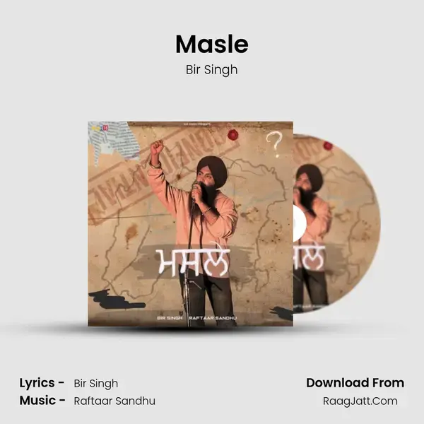 Masle mp3 song