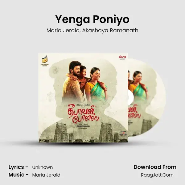 Yenga Poniyo mp3 song