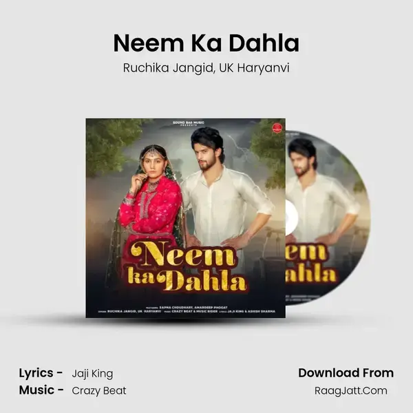 Neem Ka Dahla mp3 song