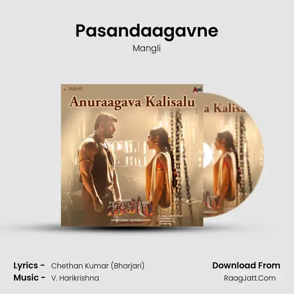 Pasandaagavne Song mp3 | Mangli