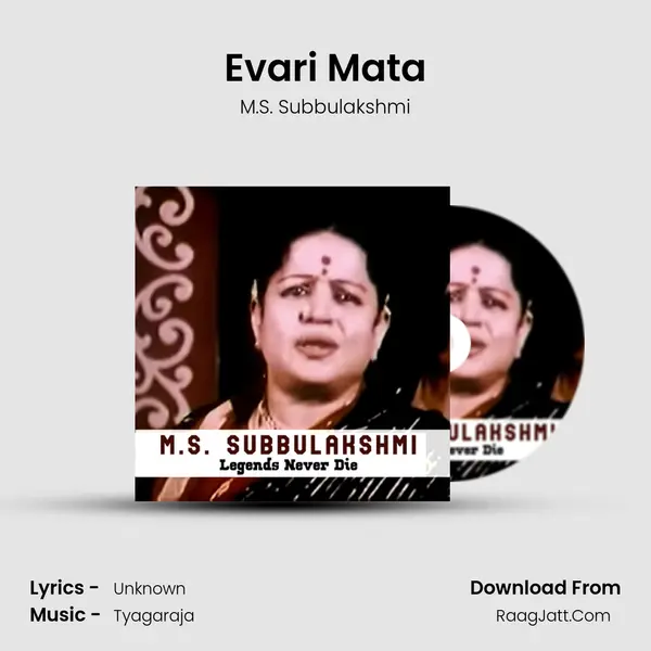 Evari Mata mp3 song