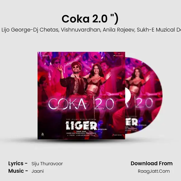 Coka 2.0 (From Liger (Malayalam)) mp3 song