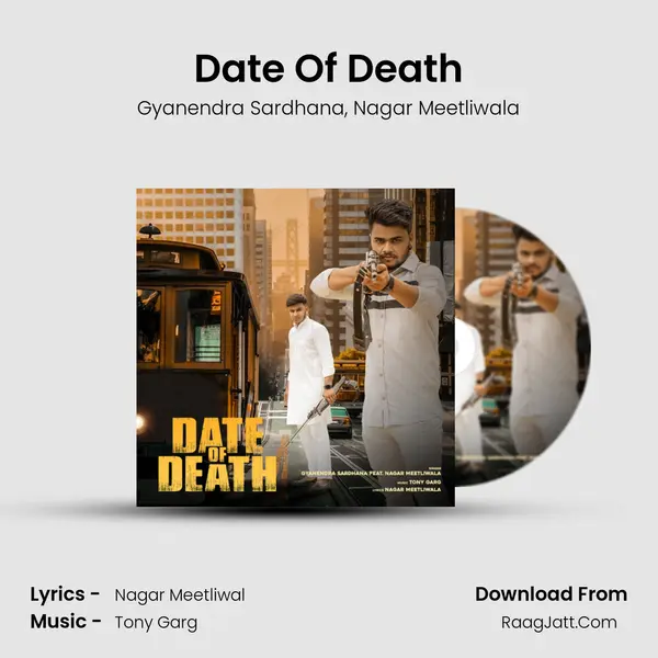 Date Of Death mp3 song