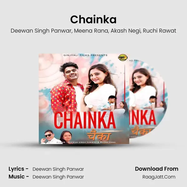 Chainka mp3 song