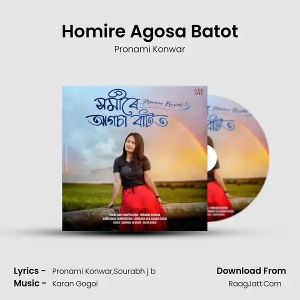 Homire Agosa Batot mp3 song