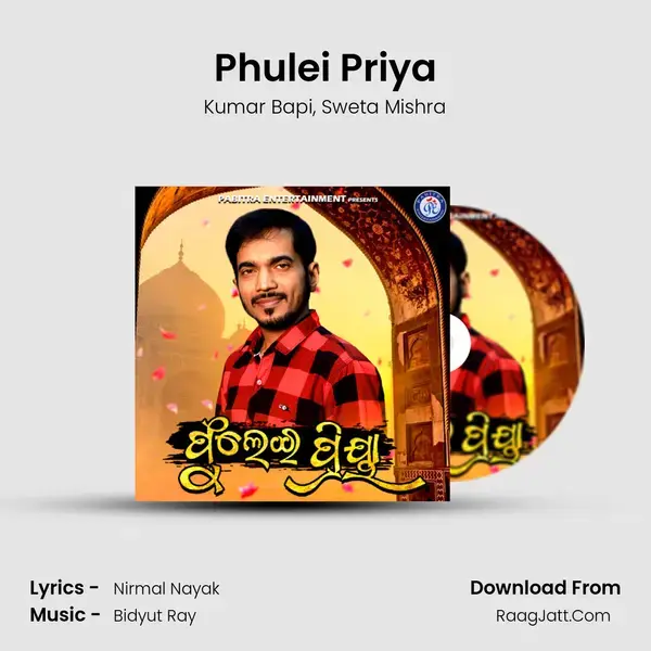 Phulei Priya mp3 song