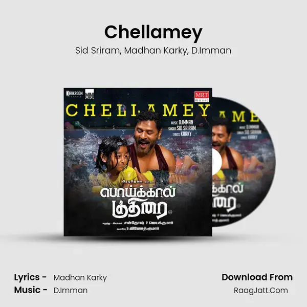 Chellamey mp3 song