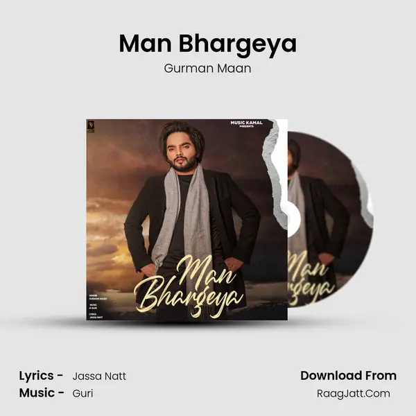 Man Bhargeya Song mp3 | Gurman Maan