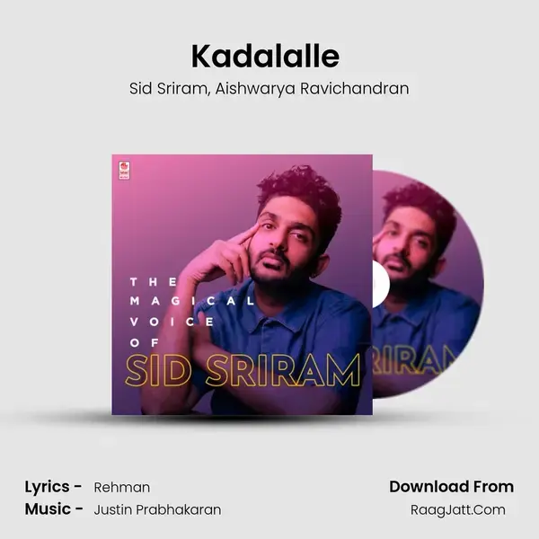 Kadalalle (From Dear Comrade) mp3 song