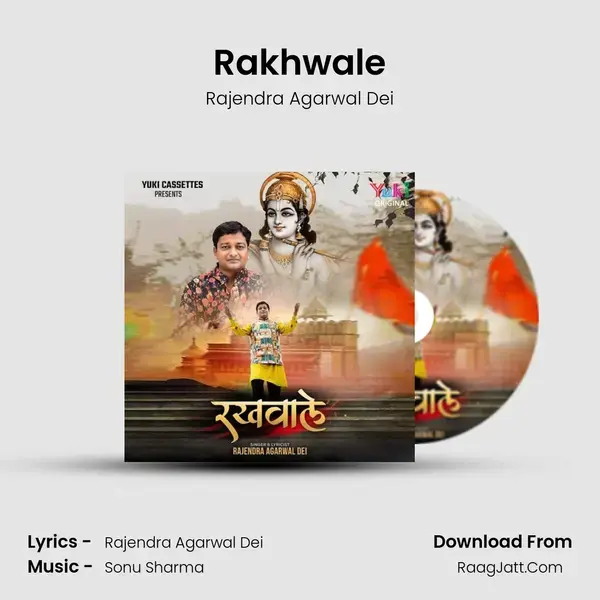 Rakhwale mp3 song