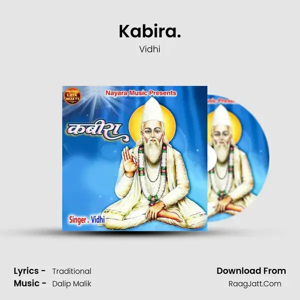 Kabira. mp3 song